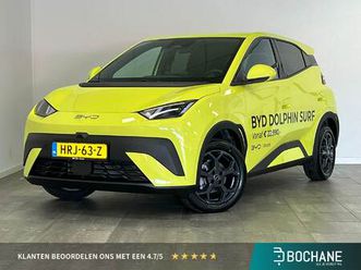 byd dolphin surf comfort 43,2 kwh leder | camera | carplay | adaptive cruise control