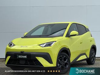 byd dolphin surf comfort 43 kwh | 360 camera | navigatie