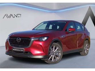 e-skyactiv phev awd exclusive-line