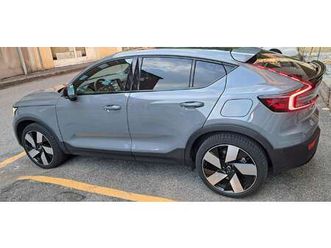 c40 twin motor ultimate awd recharge