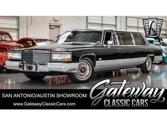 used 1992 cadillac brougham standard