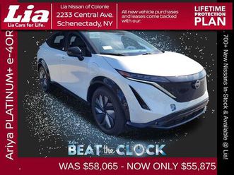 new 2025 nissan ariya platinum+