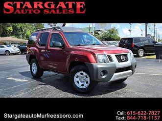used 2014 nissan xterra x