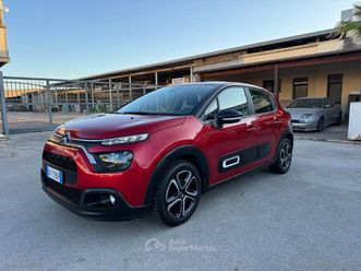 c3 puretech 83 s&s shine pack