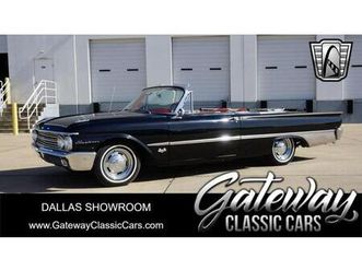 used 1961 ford galaxie base