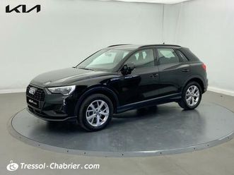 audi q3 35 tfsi 150 ch s tronic 7 business line
