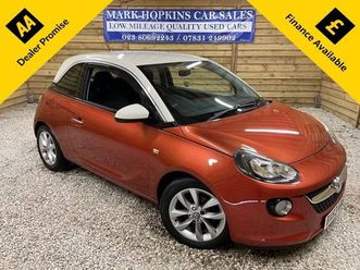 2013 (63) - 1.4 16v jam hatchback 3dr petrol manual euro 5 (87 ps)