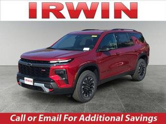 new 2026 chevrolet traverse z71