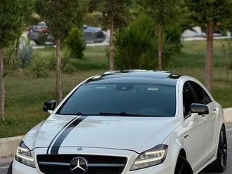 cls550