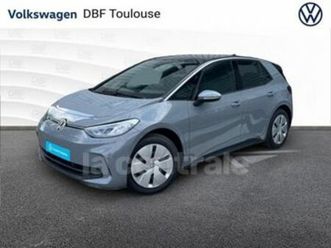 generation2 170 pure 52 kwh