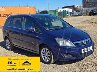 2013 - 1.6 16v design euro 5 5dr (snav)