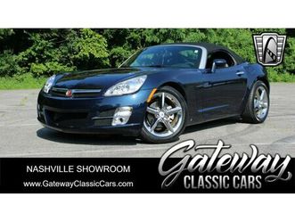 used 2007 saturn sky w/ premium trim pkg smyrna tn 37167