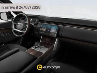 range rover 5ªserie range rover 3.0 i6 phev 460 cv hse