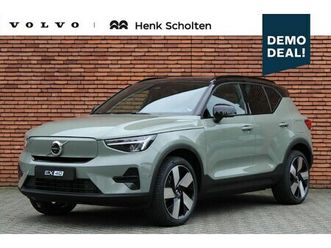 volvo ex40 - single motor extended range ultra 82 kwh | panoramadak | trekhaak | premium audio by harma