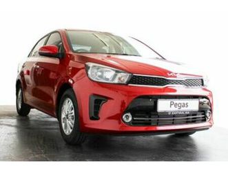 2025 kia pegas 1.4 ex