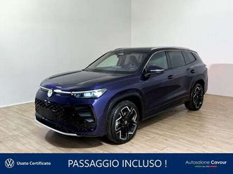 1.5 tsi ehybrid dsg r-line plus