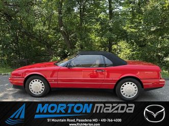used 1993 cadillac allante pasadena md 21122