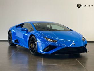 lamborghini huracán 5.2 v10 610 2dr auto coupe