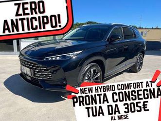 hybrid comfort zero anticipo tua a 305€ al mese