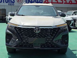 mg rx5 omg rx5 1.5t 2025