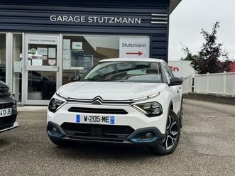 e 136 ch (100 kw) auto feel pack