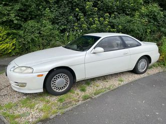 soarer