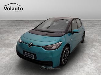 - 45 kwh pure performance