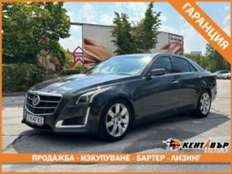 cadillac cts 3.6i 325 к.с. ≫ 2014 • 13 999 eur • id