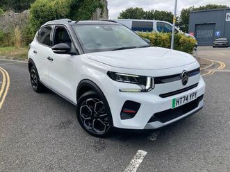 citroen c3 83kw max 44kwh 5dr auto