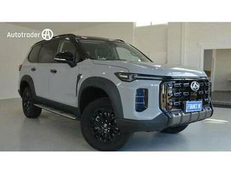 2024 ldv d90 executive (4wd) for sale $49,990