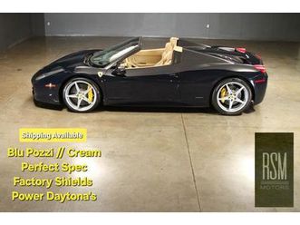 used 2012 ferrari 458 spider base