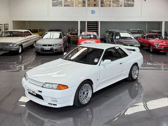 1993 nissan skyline gt-r