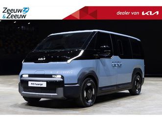 kia pv5 passenger elite executive 71.2 kwh | nieuw te bestellen! | 412 km bereik | nu €3000 inruilpremie