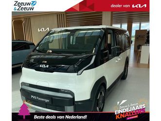 kia pv5 passenger elite executive 71.2 kwh | nieuw te bestellen! | 412 km bereik | nu €3000 inruilpremie
