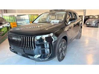 jaecoo 7 1.5 tgdi 347 cv phev exclusive