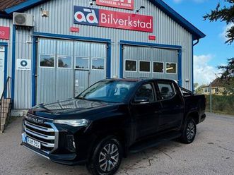 höstkampanj 299,900kr ex moms