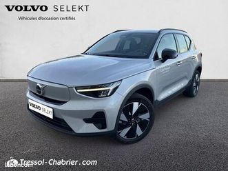 volvo ex40 single 238 ch 1edt start