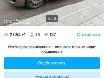 продажа hyundai solaris, 2011 год в оренбурге