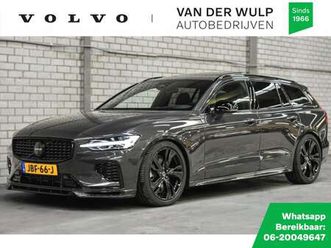 volvo v60 - t8 455pk awd ultra dark | heico | getint glas | 360 camera