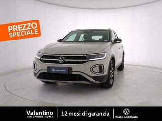 volkswagen t-roc 1.6 tdi scr style bluemotion technology del 2023 usata a roma