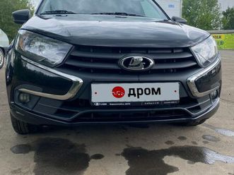 продажа лада гранта, 2020 год в балашове