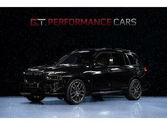 m60i xdrive moms exclusive dap pano sky 22 b&w 3.99%