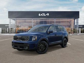 new 2025 kia telluride sx x-line