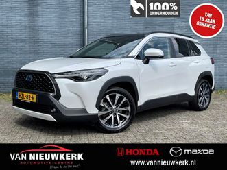 toyota corolla cross 2.0 high power hybrid 197pk automaat first edition limited | panormadak | carplay&navi | stoel en stuurverw | keyless | camera | adaptieve 