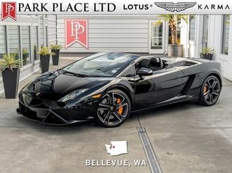2014 lamborghini gallardo lp 560-4 spyder