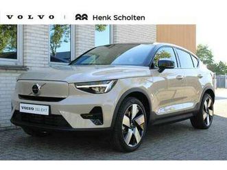 single motor extended range 82 kwh plus panoramada