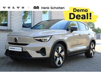 volvo ec40 - single motor extended range 82 kwh plus | demo deal | textiel city canvas | 20-inch lichtm