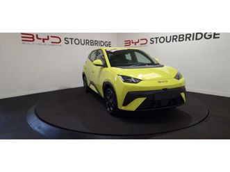 byd dolphin surf hatchback, 10 miles, £20271 - 32667755 - exchangeandmart.co.uk