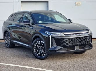 omoda 9 1.5t shs noble 5dr 3dht estate, £44640 - 32569324 - exchangeandmart.co.uk