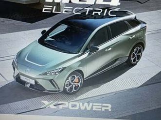 vand autoturism mg4 xpower